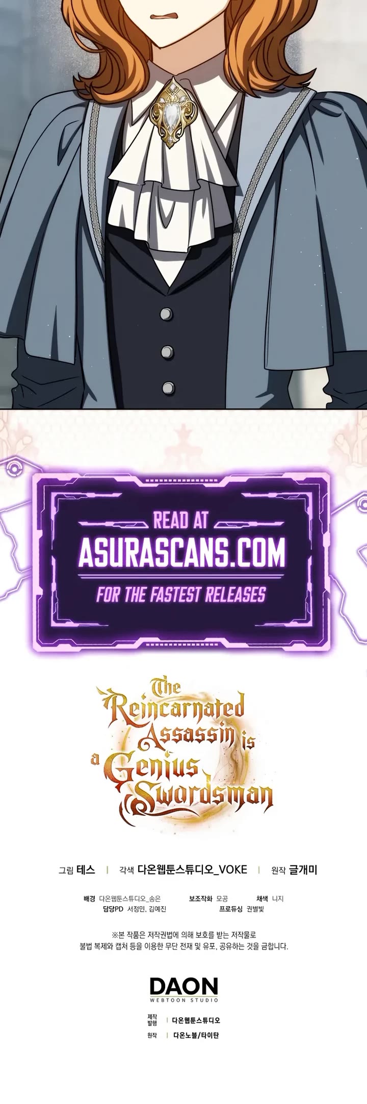 The Reincarnated Assassin is a Genius Swordsman Chapter 80 page 56 - Chapter 80