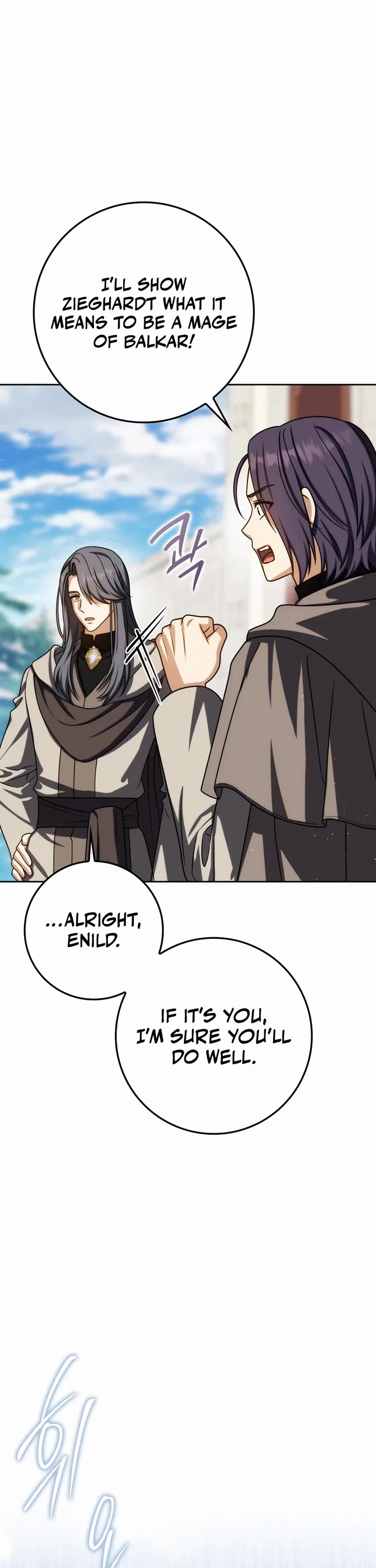 The Reincarnated Assassin is a Genius Swordsman Chapter 81 page 18 - Chapter 81
