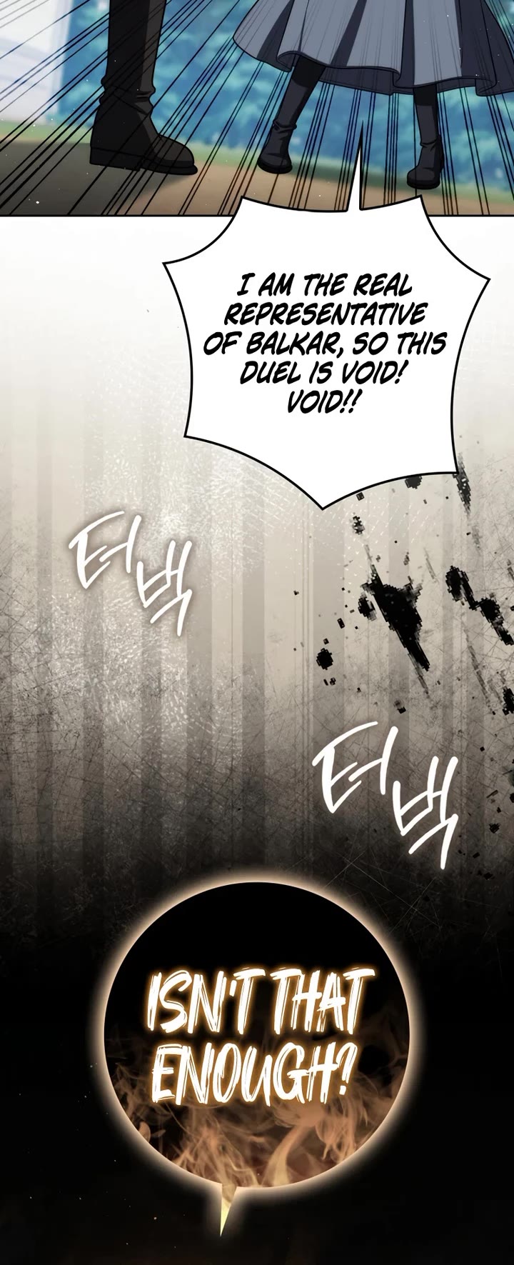 The Reincarnated Assassin is a Genius Swordsman Chapter 81 page 40 - Chapter 81