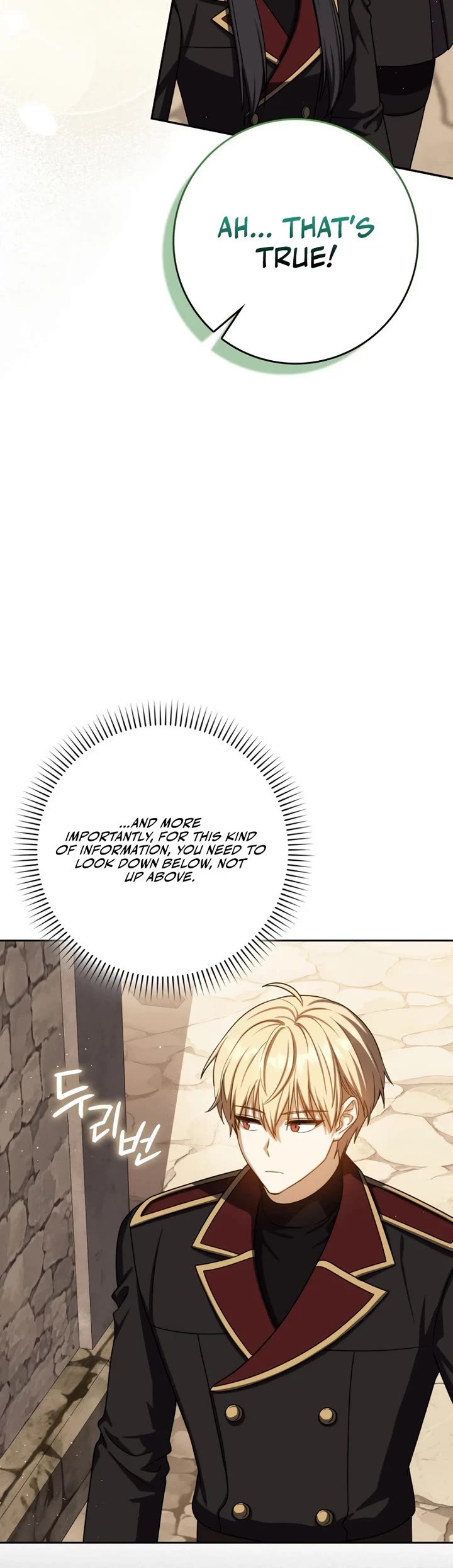 The Reincarnated Assassin is a Genius Swordsman Chapter 82 page 5 - Chapter 82