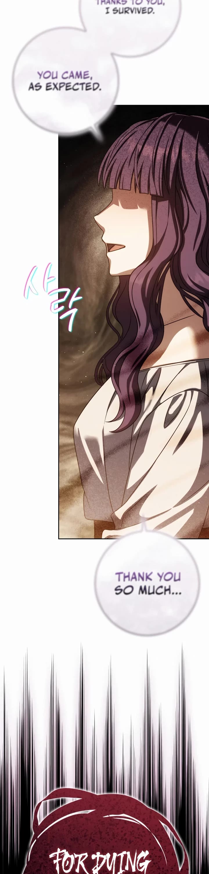 The Reincarnated Assassin is a Genius Swordsman Chapter 82 page 50 - Chapter 82