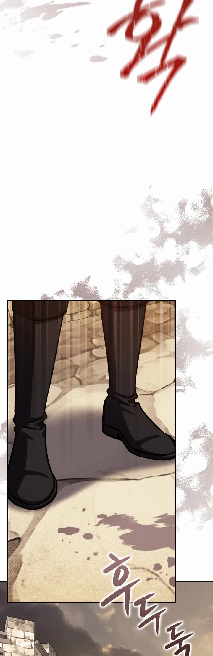 The Reincarnated Assassin is a Genius Swordsman Chapter 82 page 52 - Chapter 82