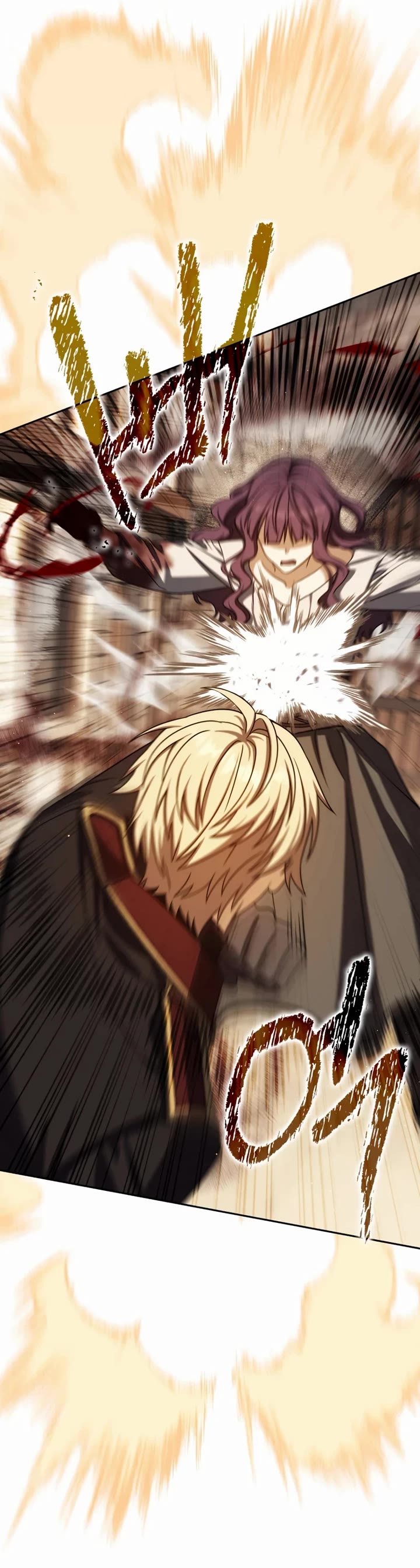 The Reincarnated Assassin is a Genius Swordsman Chapter 83 page 23 - Chapter 83