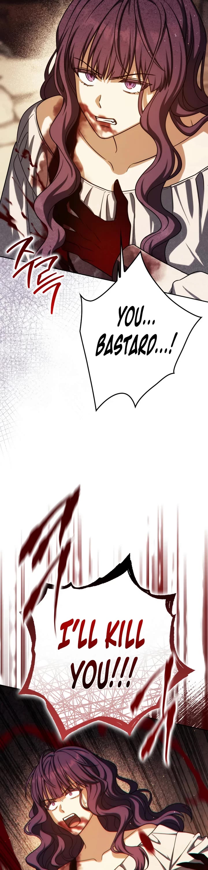 The Reincarnated Assassin is a Genius Swordsman Chapter 83 page 30 - Chapter 83