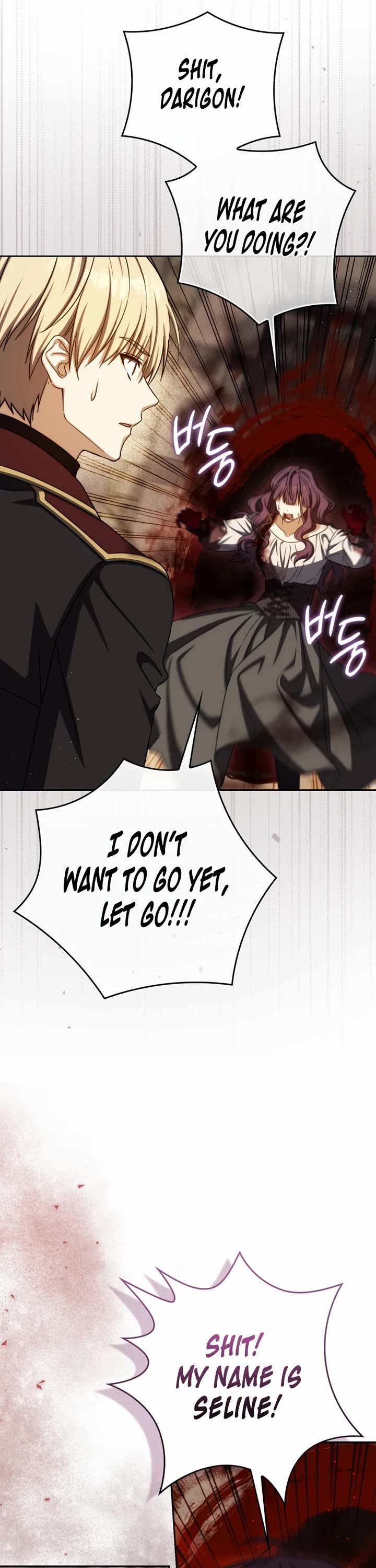 The Reincarnated Assassin is a Genius Swordsman Chapter 83 page 33 - Chapter 83