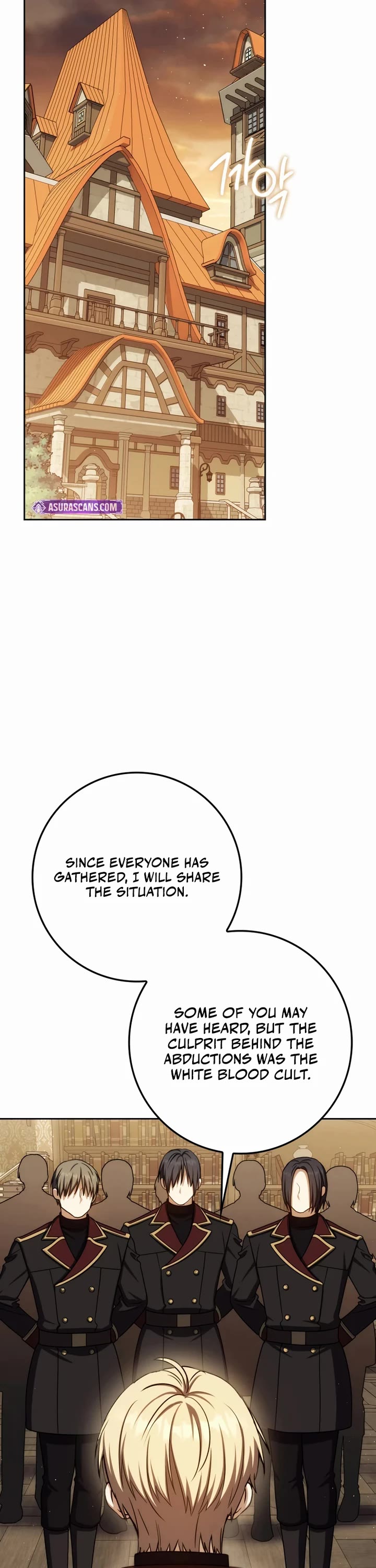 The Reincarnated Assassin is a Genius Swordsman Chapter 83 page 43 - Chapter 83