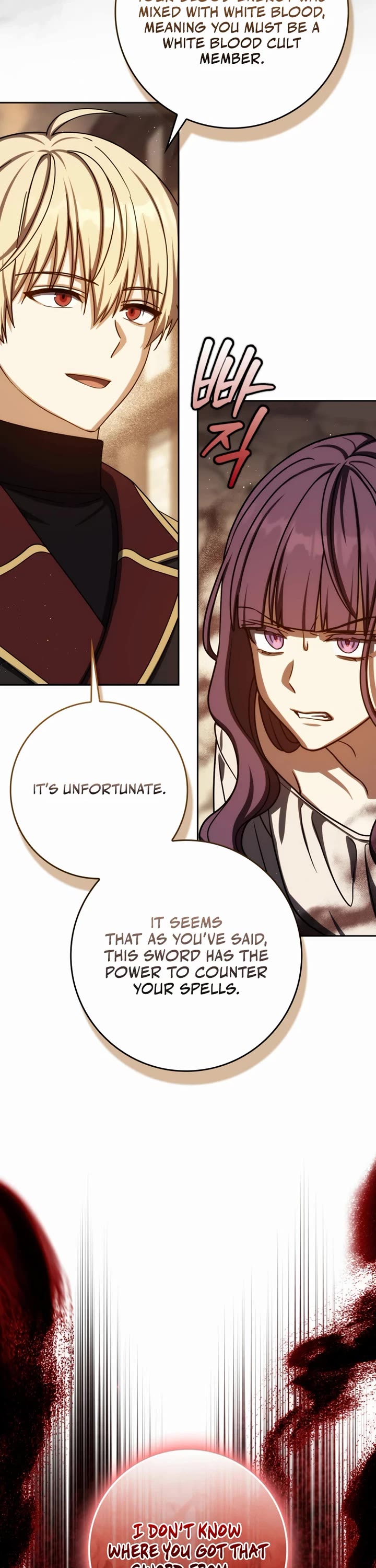 The Reincarnated Assassin is a Genius Swordsman Chapter 83 page 8 - Chapter 83