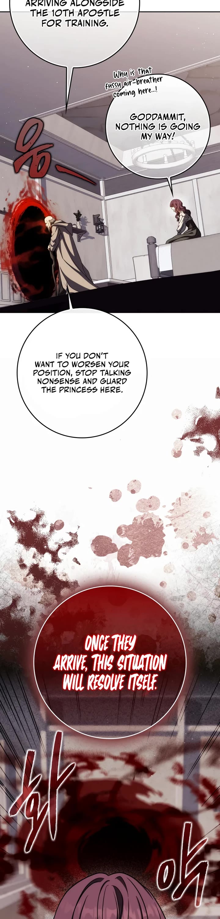The Reincarnated Assassin is a Genius Swordsman Chapter 84 page 12 - Chapter 84