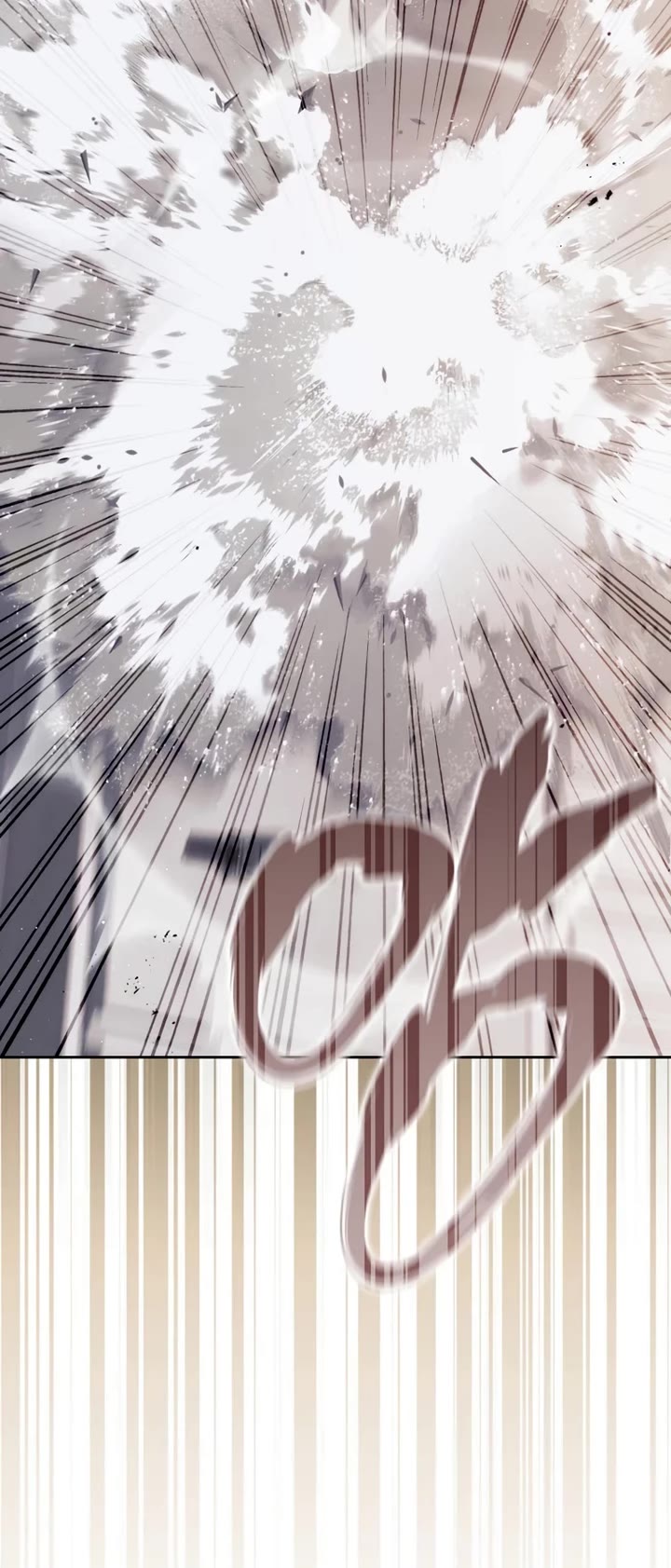The Reincarnated Assassin is a Genius Swordsman Chapter 84 page 15 - Chapter 84