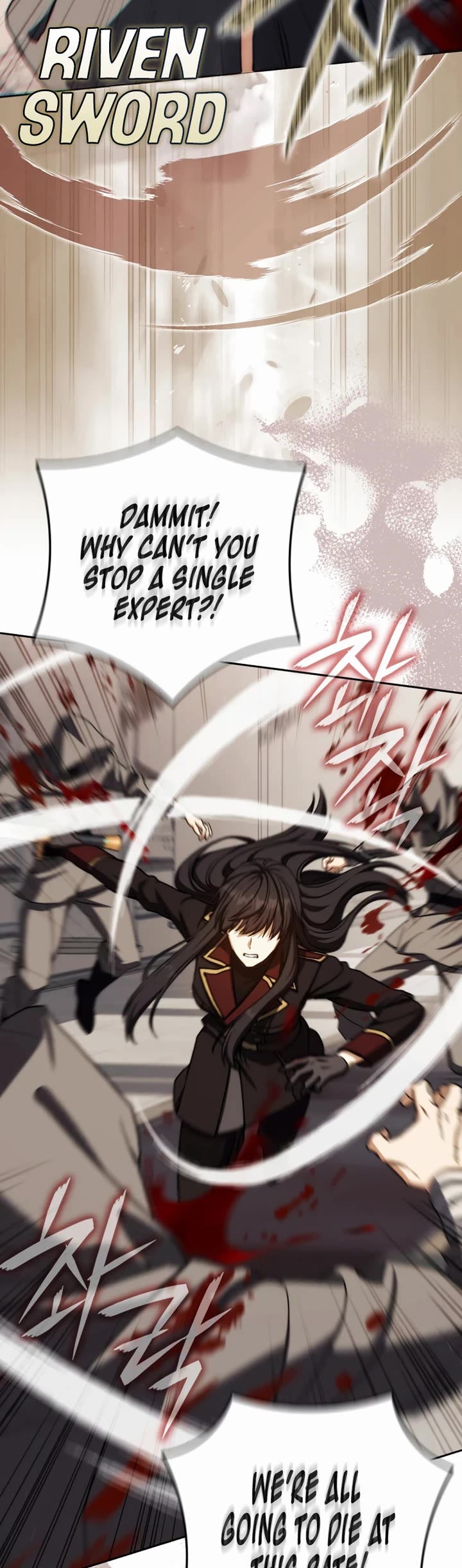 The Reincarnated Assassin is a Genius Swordsman Chapter 84 page 45 - Chapter 84