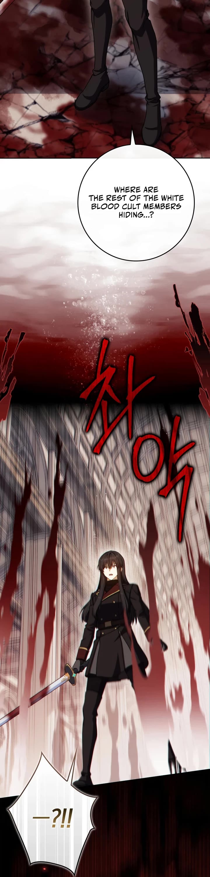 The Reincarnated Assassin is a Genius Swordsman Chapter 84 page 53 - Chapter 84