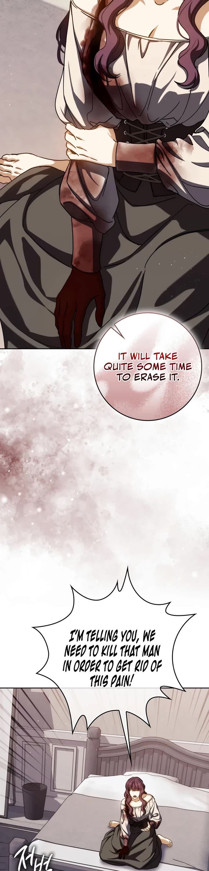 The Reincarnated Assassin is a Genius Swordsman Chapter 84 page 7 - Chapter 84