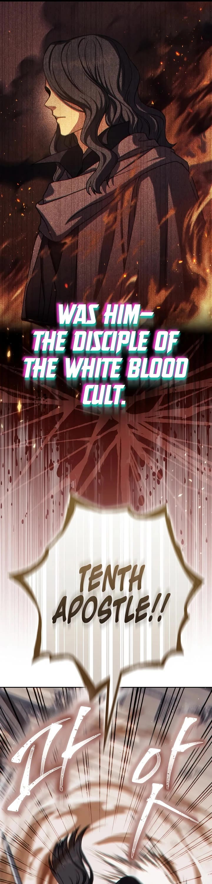 The Reincarnated Assassin is a Genius Swordsman Chapter 85 page 11 - Chapter 85