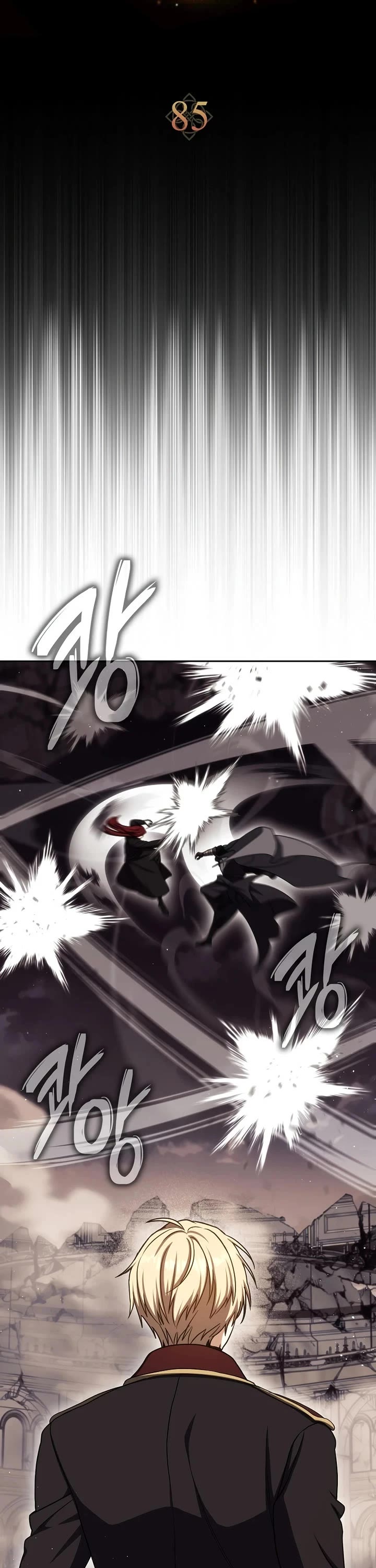 The Reincarnated Assassin is a Genius Swordsman Chapter 85 page 32 - Chapter 85
