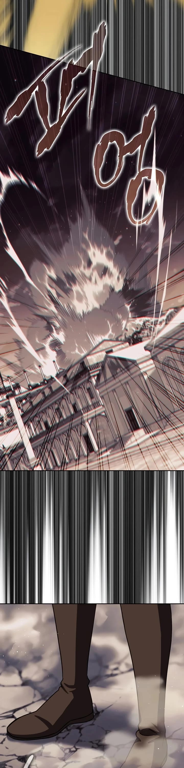 The Reincarnated Assassin is a Genius Swordsman Chapter 85 page 54 - Chapter 85
