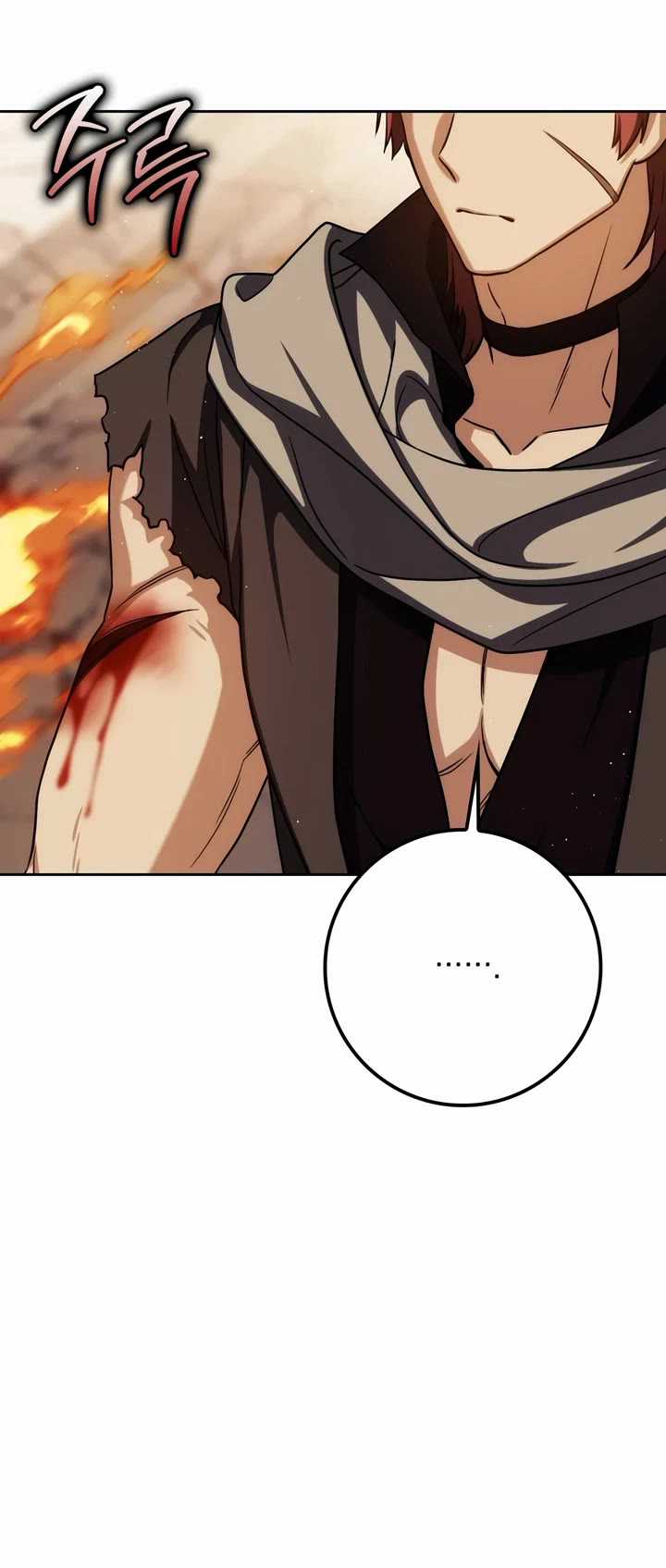 The Reincarnated Assassin is a Genius Swordsman Chapter 86 page 22 - Chapter 86