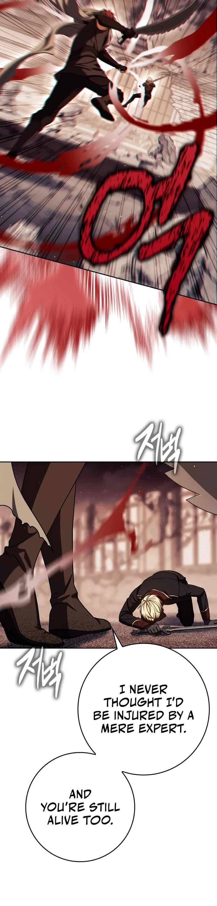 The Reincarnated Assassin is a Genius Swordsman Chapter 86 page 33 - Chapter 86
