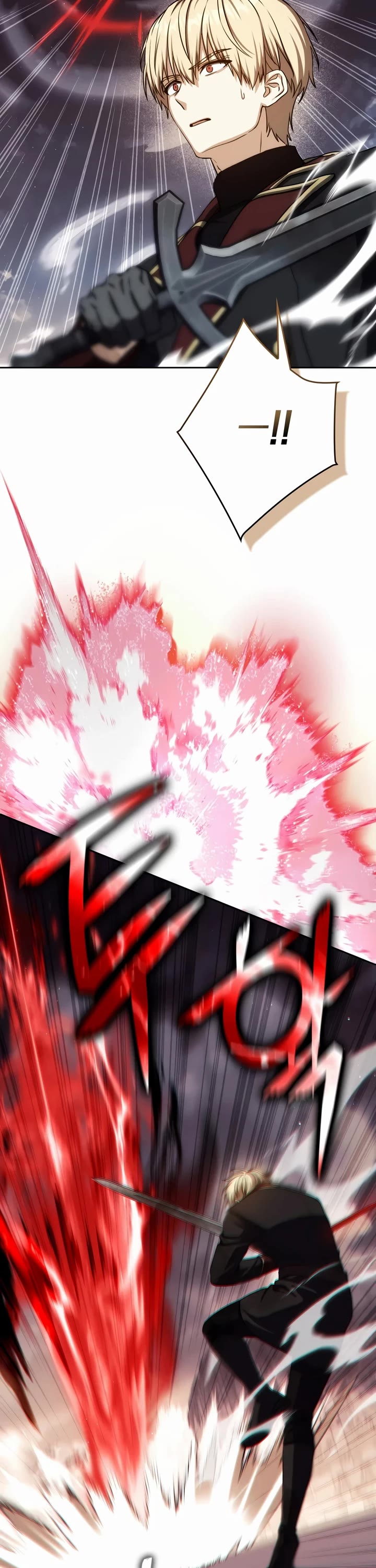 The Reincarnated Assassin is a Genius Swordsman Chapter 87 page 20 - Chapter 87