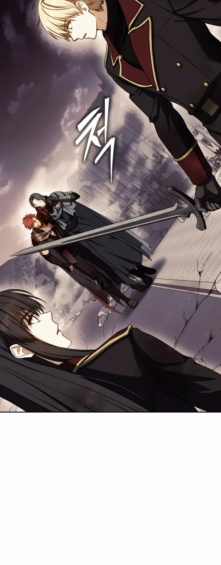 The Reincarnated Assassin is a Genius Swordsman Chapter 87 page 28 - Chapter 87