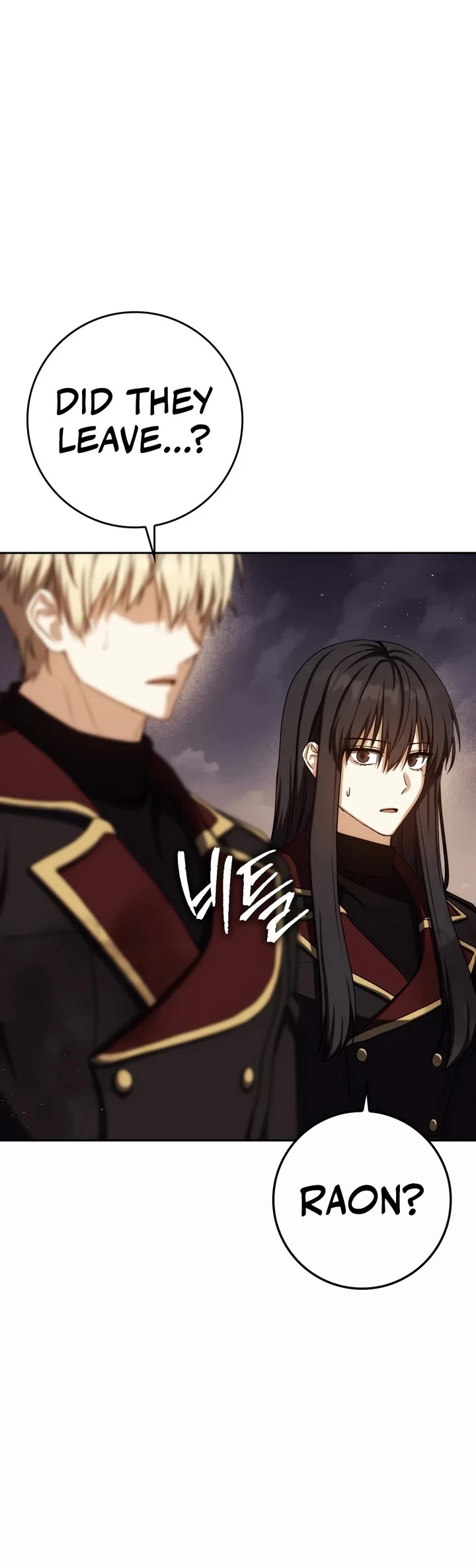 The Reincarnated Assassin is a Genius Swordsman Chapter 87 page 42 - Chapter 87