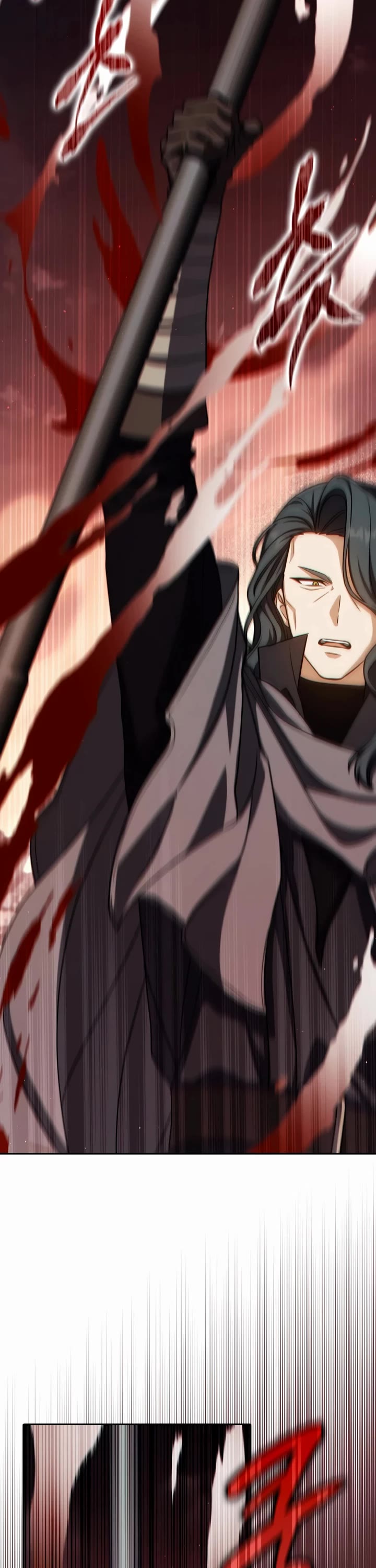 The Reincarnated Assassin is a Genius Swordsman Chapter 87 page 6 - Chapter 87
