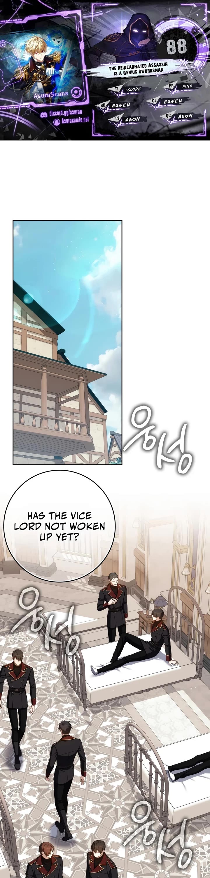 The Reincarnated Assassin is a Genius Swordsman Chapter 88 page 1 - Chapter 88