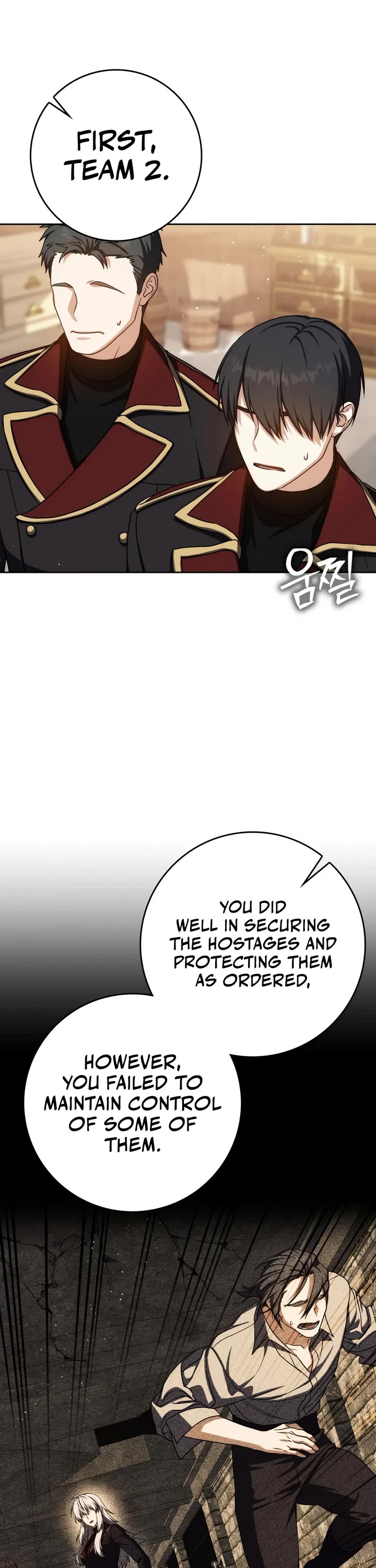 The Reincarnated Assassin is a Genius Swordsman Chapter 88 page 13 - Chapter 88