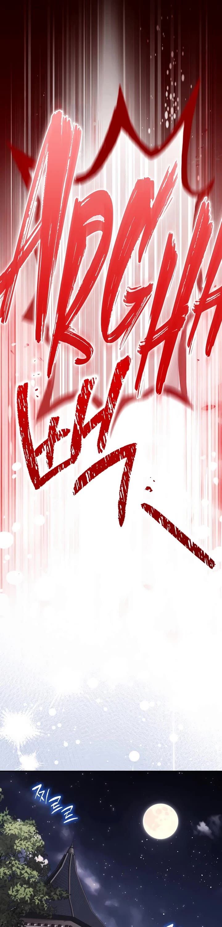 The Reincarnated Assassin is a Genius Swordsman Chapter 89 page 29 - Chapter 89