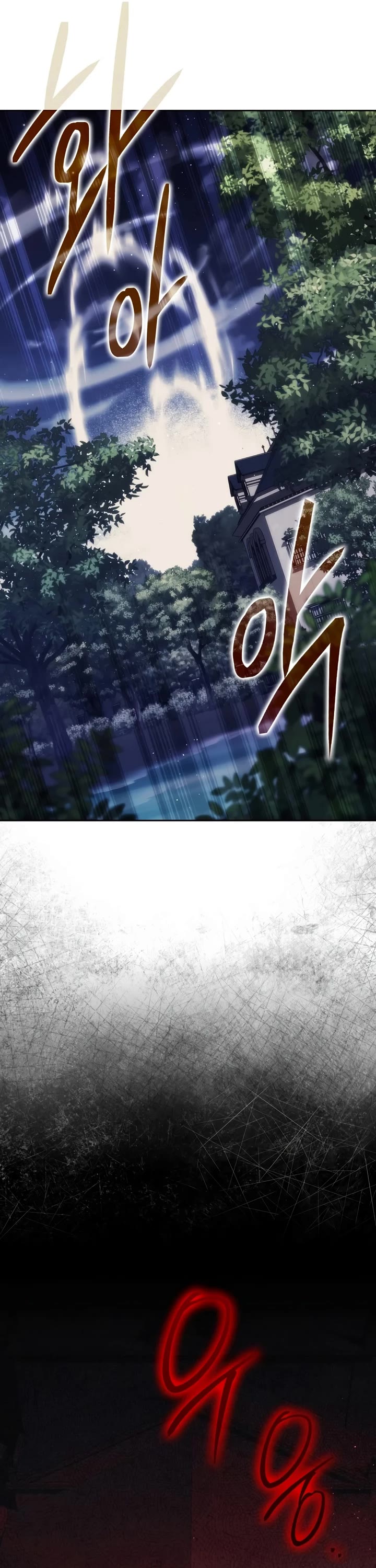 The Reincarnated Assassin is a Genius Swordsman Chapter 89 page 41 - Chapter 89