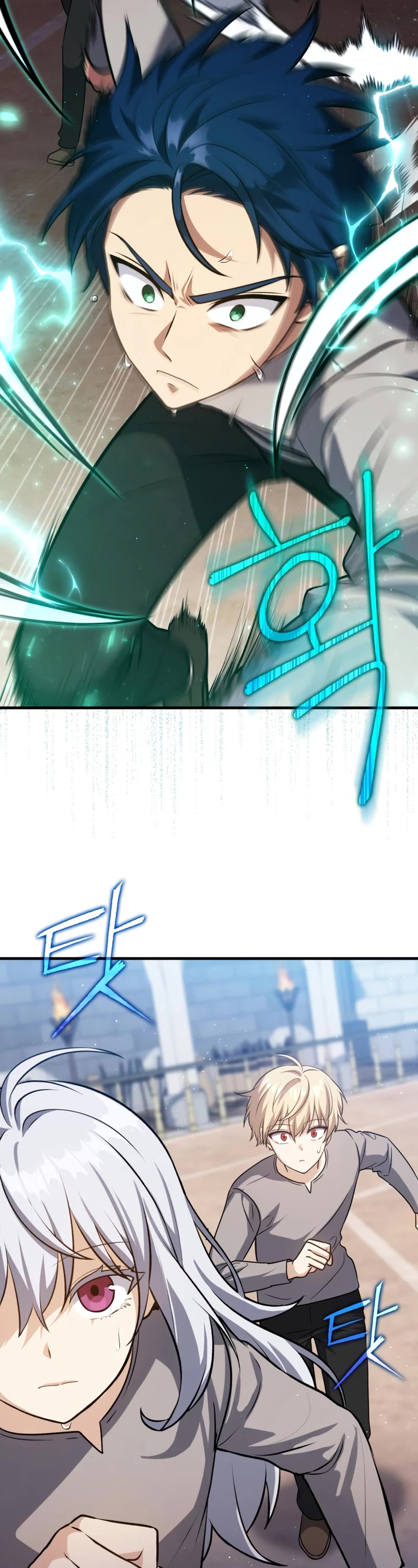 The Reincarnated Assassin is a Genius Swordsman Chapter 9 page 12 - Chapter 9