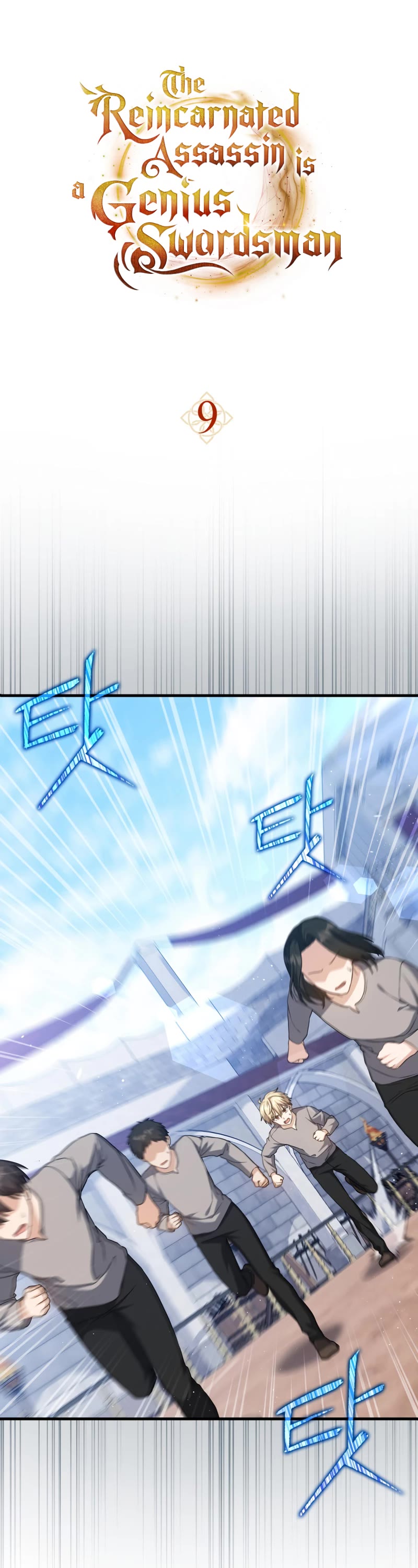 The Reincarnated Assassin is a Genius Swordsman Chapter 9 page 2 - Chapter 9