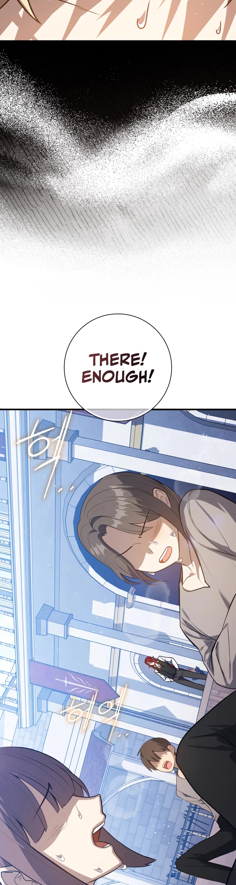 The Reincarnated Assassin is a Genius Swordsman Chapter 9 page 32 - Chapter 9