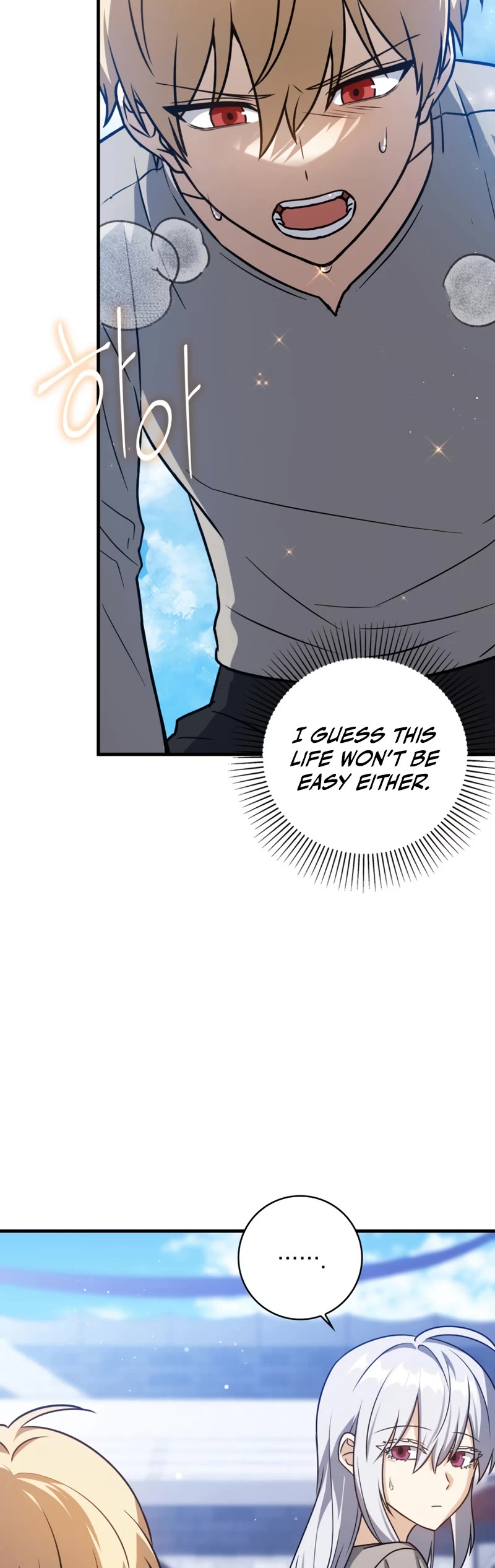 The Reincarnated Assassin is a Genius Swordsman Chapter 9 page 34 - Chapter 9