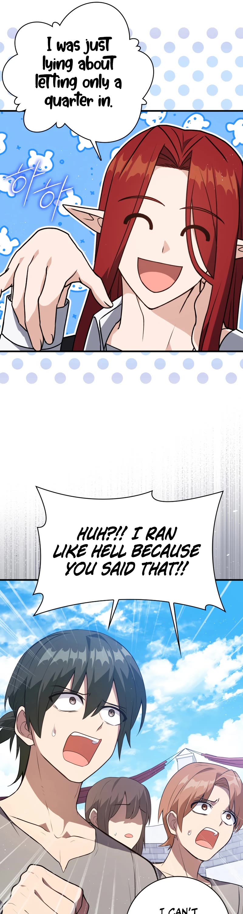 The Reincarnated Assassin is a Genius Swordsman Chapter 9 page 41 - Chapter 9