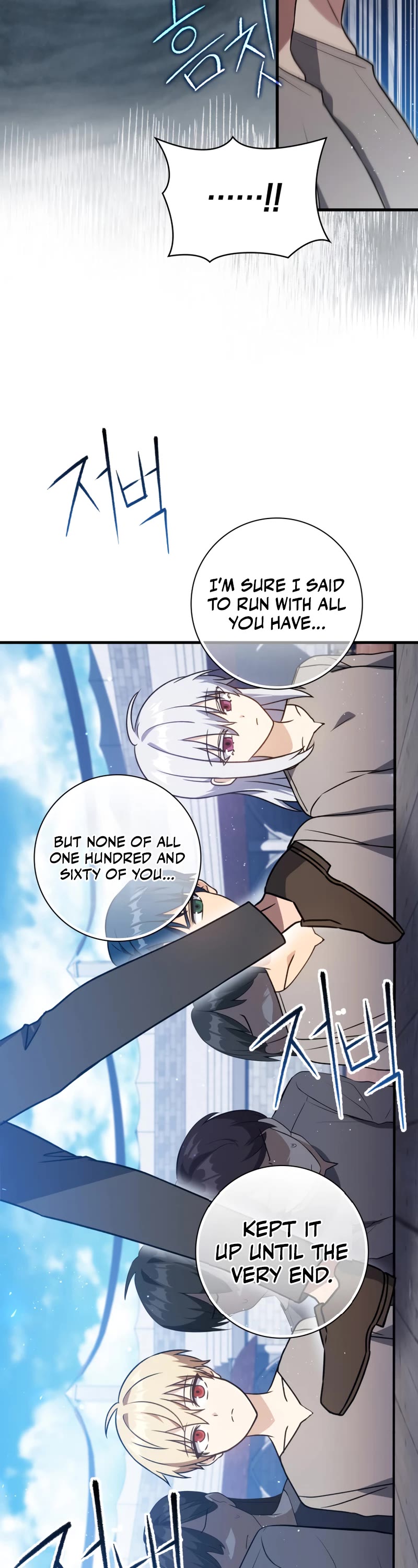 The Reincarnated Assassin is a Genius Swordsman Chapter 9 page 43 - Chapter 9