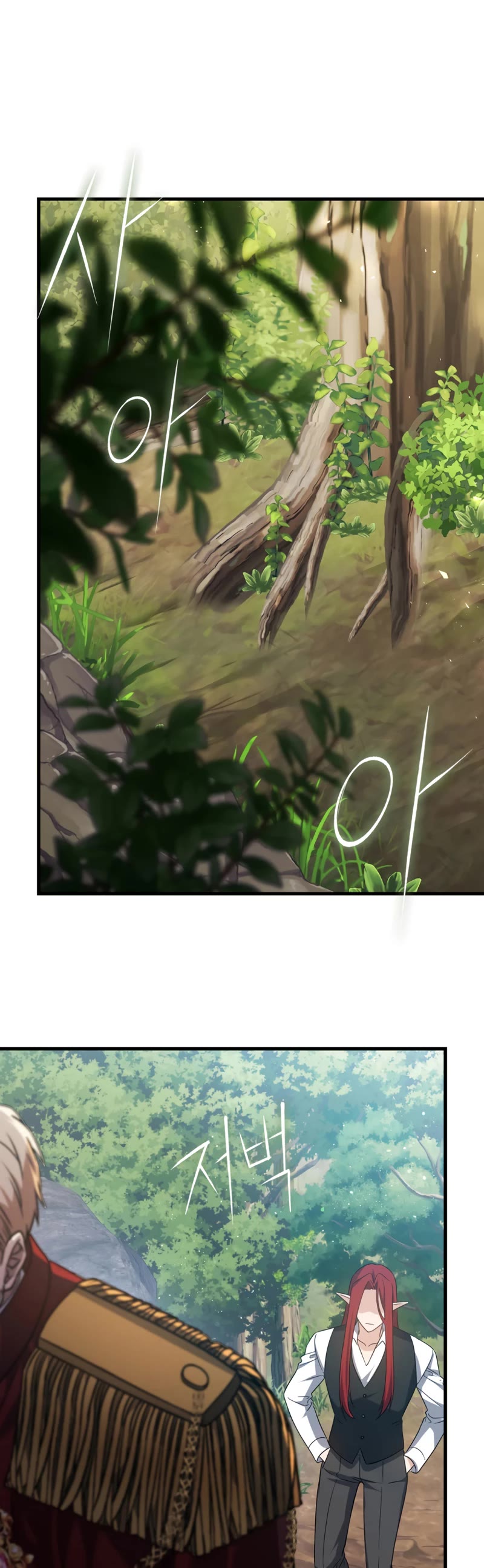 The Reincarnated Assassin is a Genius Swordsman Chapter 9 page 49 - Chapter 9