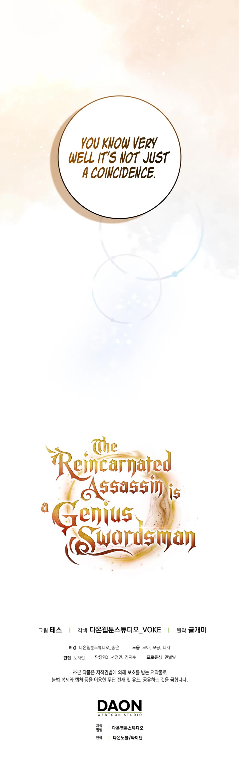 The Reincarnated Assassin is a Genius Swordsman Chapter 9 page 60 - Chapter 9