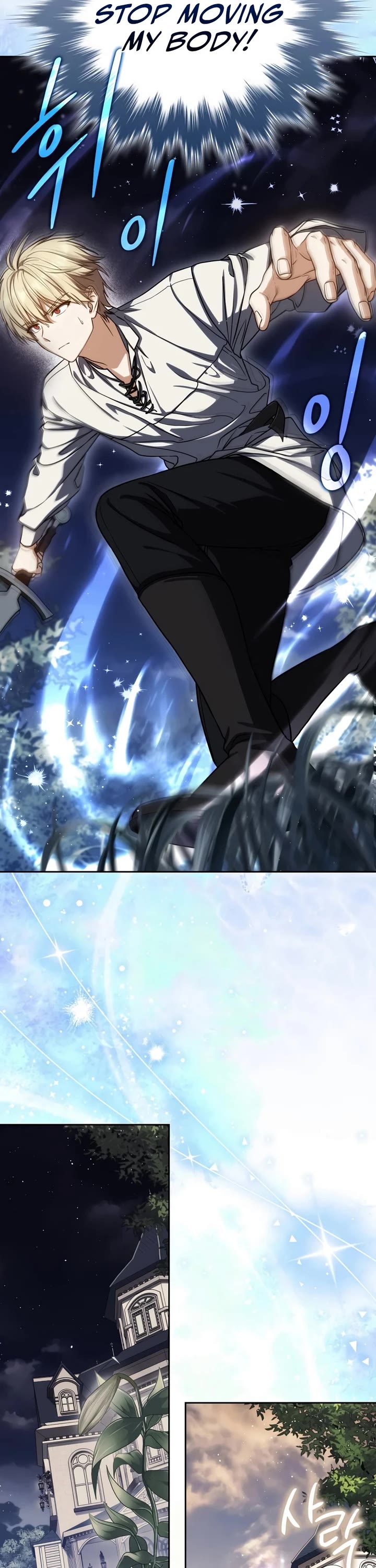 The Reincarnated Assassin is a Genius Swordsman Chapter 90 page 5 - Chapter 90