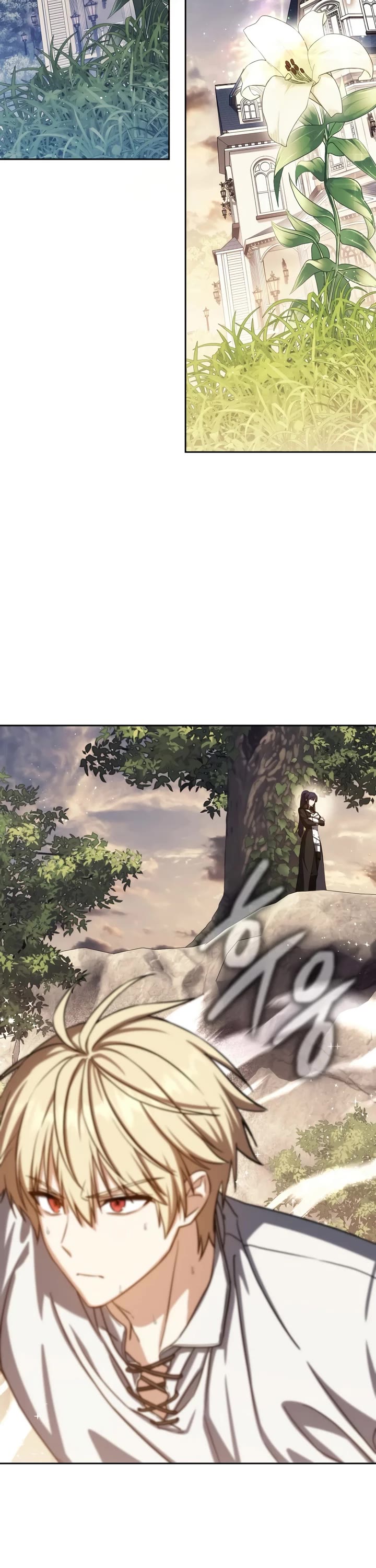 The Reincarnated Assassin is a Genius Swordsman Chapter 90 page 6 - Chapter 90