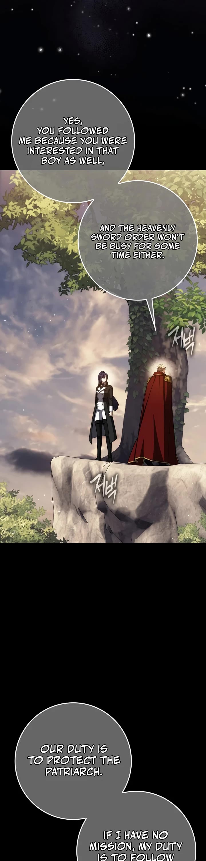 The Reincarnated Assassin is a Genius Swordsman Chapter 90 page 9 - Chapter 90