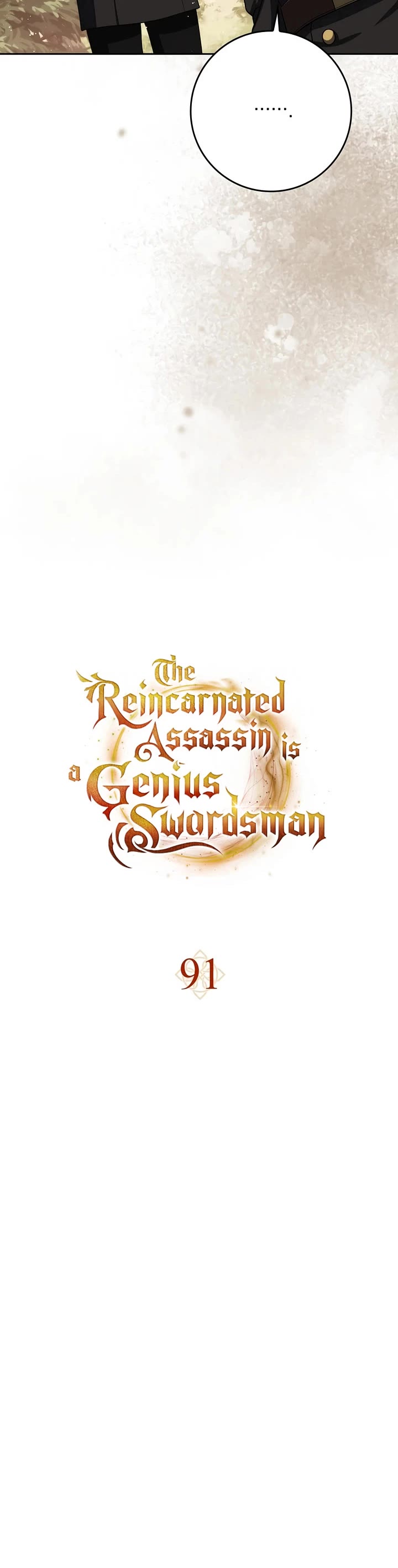 The Reincarnated Assassin is a Genius Swordsman Chapter 91 page 12 - Chapter 91