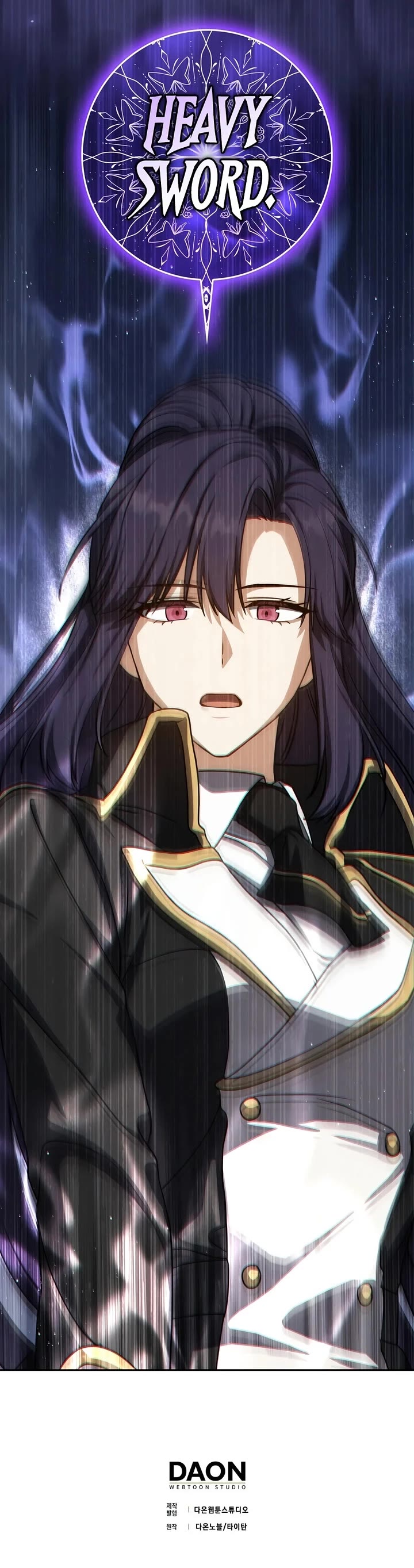 The Reincarnated Assassin is a Genius Swordsman Chapter 91 page 53 - Chapter 91