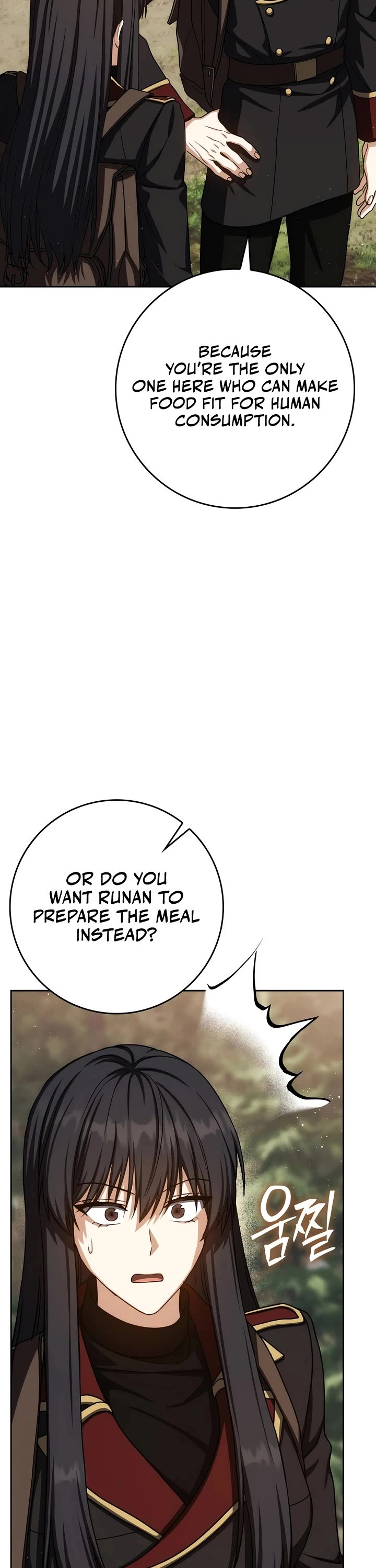 The Reincarnated Assassin is a Genius Swordsman Chapter 91 page 7 - Chapter 91