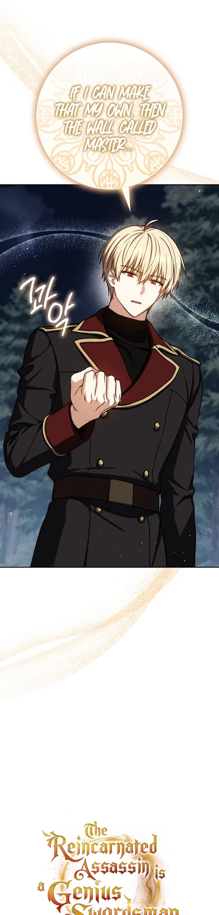 The Reincarnated Assassin is a Genius Swordsman Chapter 92 page 22 - Chapter 92