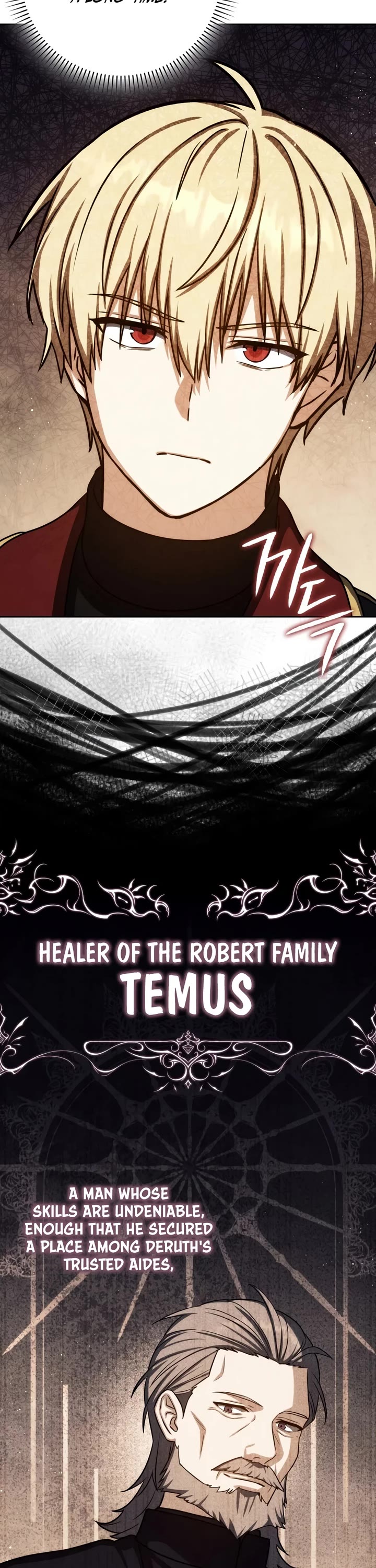The Reincarnated Assassin is a Genius Swordsman Chapter 92 page 42 - Chapter 92
