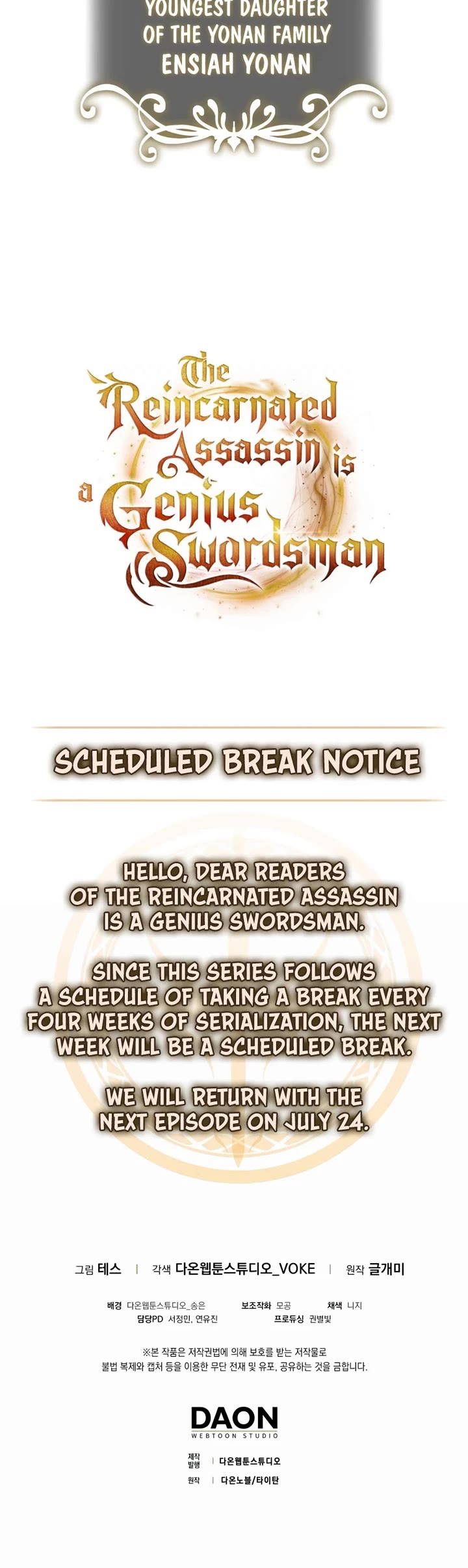 The Reincarnated Assassin is a Genius Swordsman Chapter 92 page 55 - Chapter 92