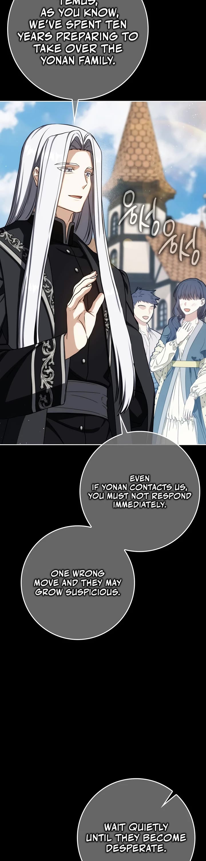 The Reincarnated Assassin is a Genius Swordsman Chapter 93 page 10 - Chapter 93