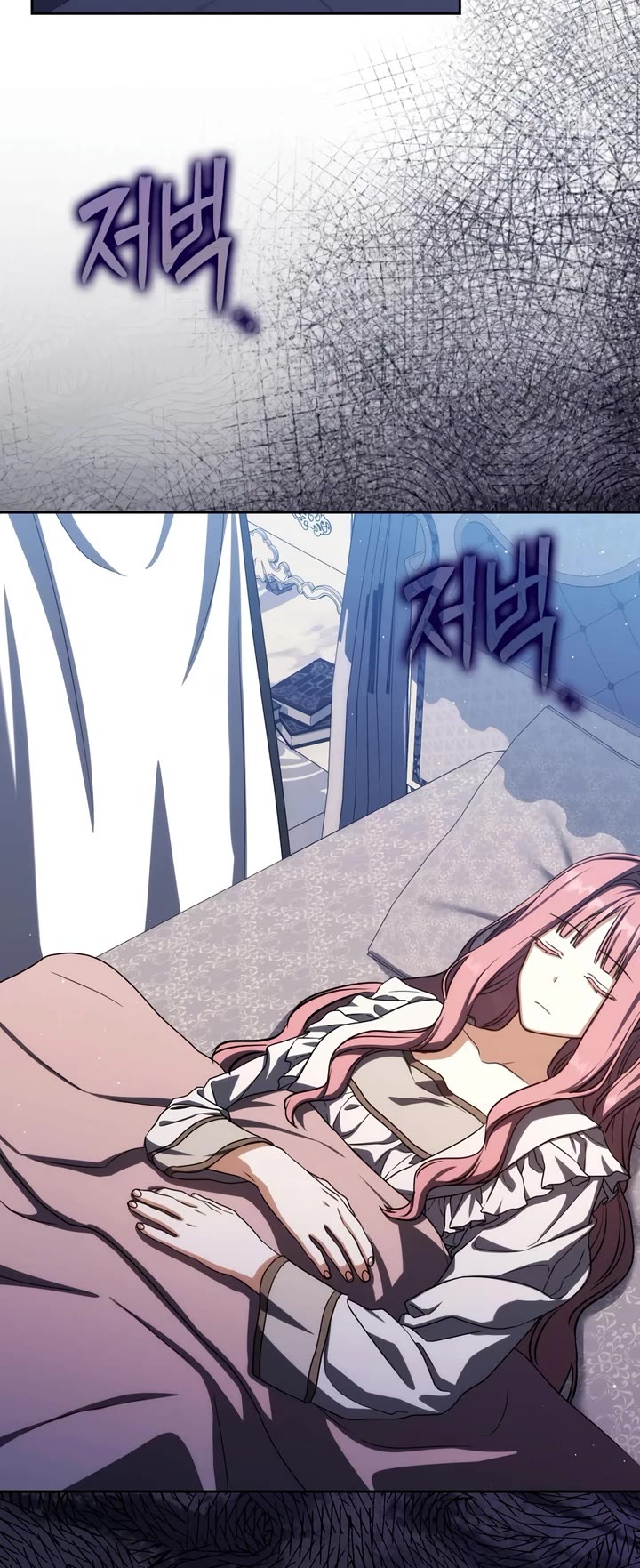 The Reincarnated Assassin is a Genius Swordsman Chapter 94 page 33 - Chapter 94