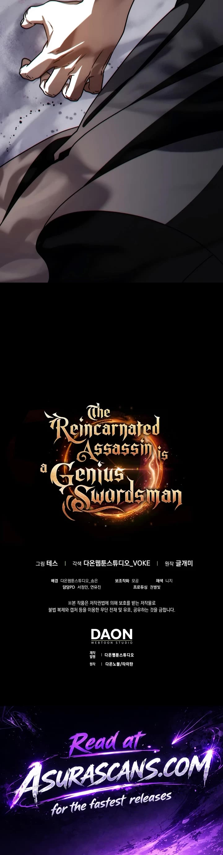 The Reincarnated Assassin is a Genius Swordsman Chapter 94 page 60 - Chapter 94