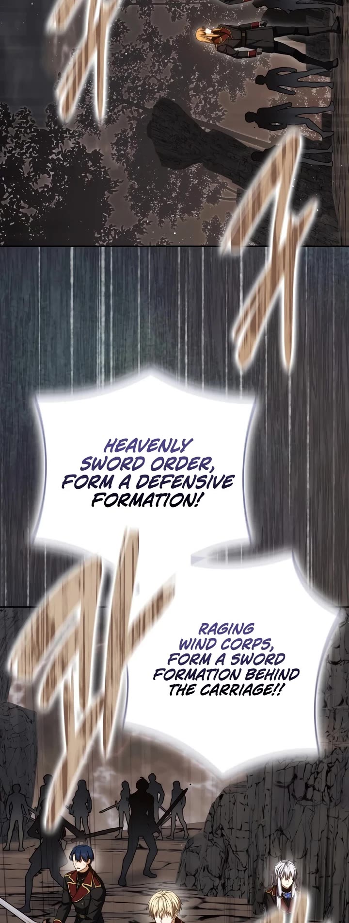The Reincarnated Assassin is a Genius Swordsman Chapter 95 page 14 - Chapter 95
